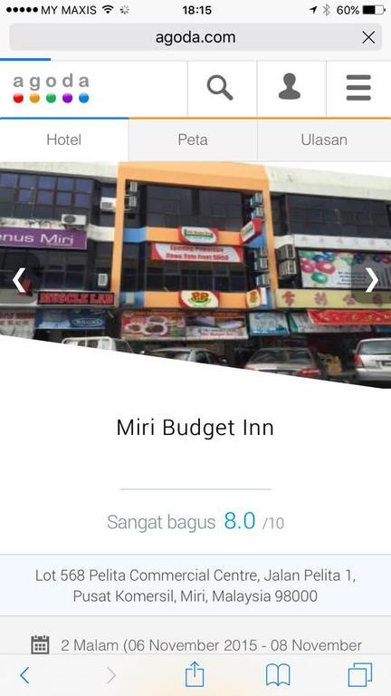 Miri Budget Inn Экстерьер фото