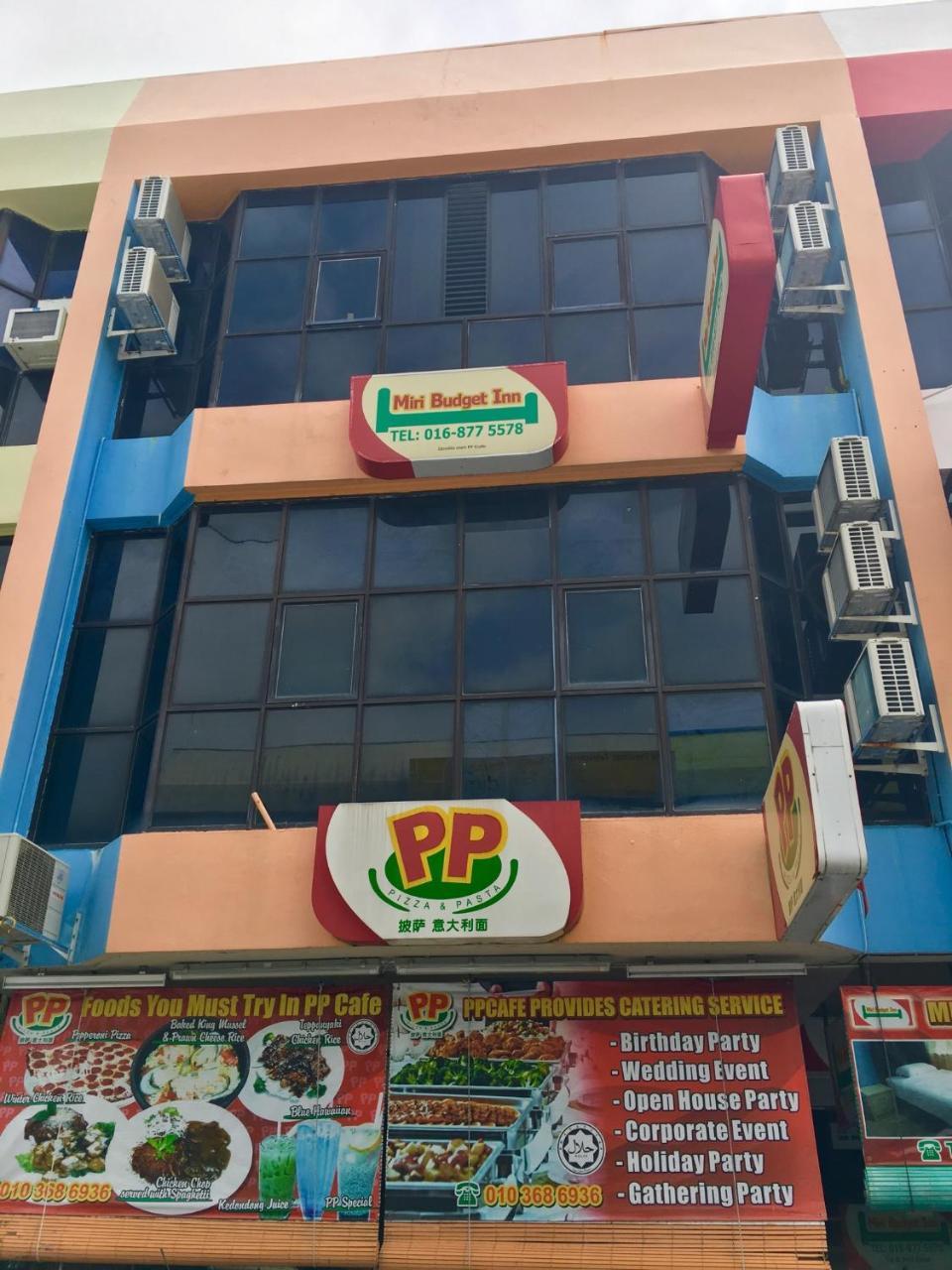 Miri Budget Inn Экстерьер фото